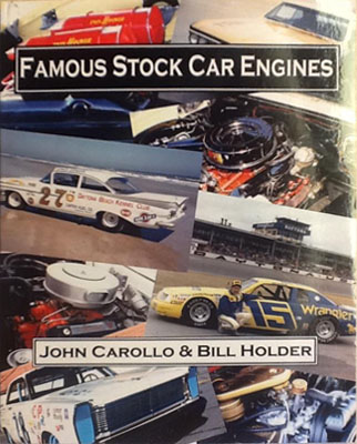 famousstockcarengines